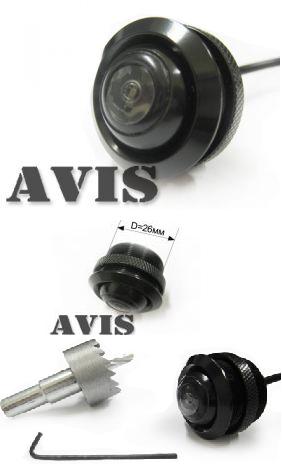 Универсальная камера с металлическим корпусом AVEL AVS311CPR (EYE CCD)