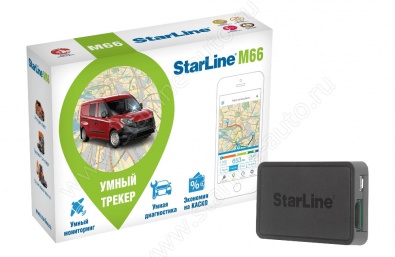Автономный GSM модуль StarLine М66S