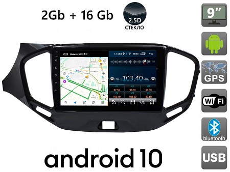 Магнитола на Android AVEL AVS105AN 300 для Lada Vesta