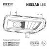 Светодиодные противотуманные фары MTF FL07NX Nissan X-TRAIL, QASHQAI Black