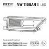 Светодиодные противотуманные фары MTF FL10TG VW Tiguan 2