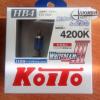 Сверхъяркие галогенные лампы Koito P0757W, HB4 9006 12V 55W (110W) - 2 шт.
