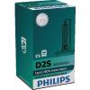 Автолампа ксеноновая Philips D2S Philips X-treme Vision Gen2 (+150%) 85122XV2S1