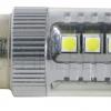 Светодиодная лампа STARLED 8G 1156 Epistar 16*5W 80W 12-24VDC White