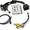 Видеоинтерфейс для подключения камер переднего и заднего вида к заводскому ГУ AVEL AVS02i (#06)  для AUDI / VOLKSWAGEN / Porsche