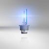 Штатные ксеноновые лампы Osram 66440CBI-HCB D4S Xenarc Cool Blue Intense (2 шт)