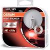 Галогеновые лампы Osram 64211NBS-HCB Night Breaker Silver 12V-55W (2шт)