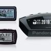 Брелок Pandora D-173 1870-3290