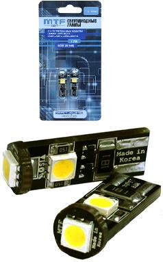 Светодиодные лампы с обманками комплект 2шт. MTF W5W50CAN