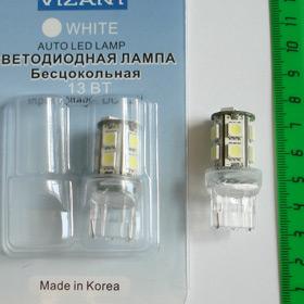 Бесцокольная одноконтактная лампа 13вт,цвет белый VIZANT 0013