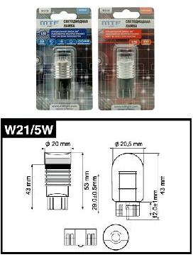 Бесцокольная двухконтактная светодиодная лампа MTF W21/5W360R