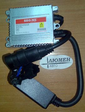 Блок ксенона SHO-ME Super Slim 9-16V