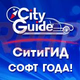 Cityxguide Nj