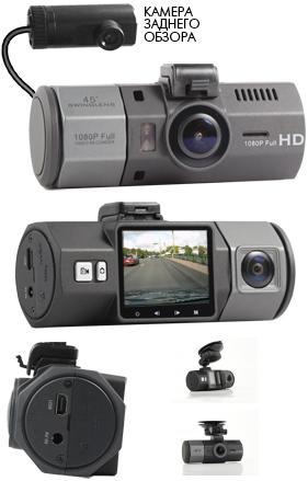 Видеорегистратор Full HD с тремя камерами ACV GQ914 lite