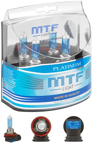 Автомобильные лампы MTF H11 Platinum HP3096 (12В, 555Вт) 2шт.