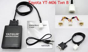USB MP3 адаптер Yatour Toyota/Scion/Lexus тип B (TOY2)