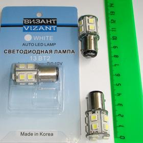 Цокольная двухконтактная лампа VIZANT 0049