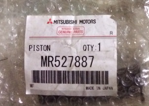 Поршень главного тормозного цилиндра Mitsubishi MR527887