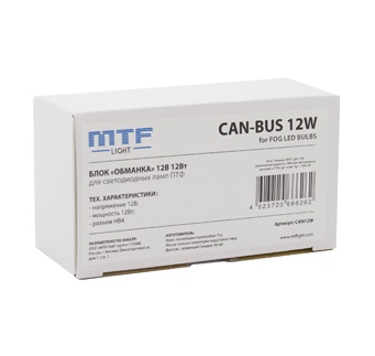Блок CAN-BUS 12W MTF CAN12W для светодиодных ламп ПТФ (2шт)