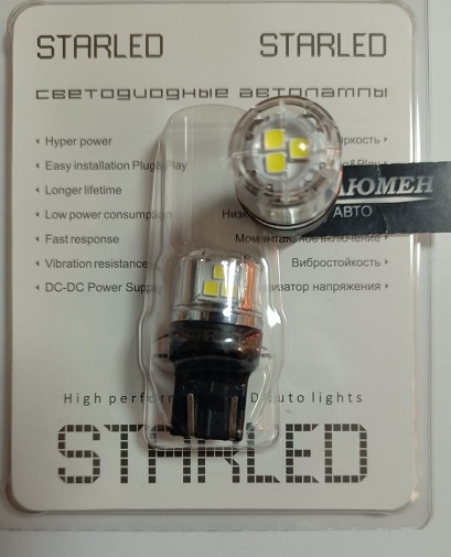 Светодиодная лампа STARLED S5-3157-5050-15NP24V White