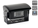 AHD камера заднего вида AVEL AVS670CPR с автоматической шторкой, автоподогревом, ИК-подсветкой и встроенным микрофоном