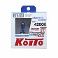 Сверхъяркие галогенные лампы Koito P0757W, HB4 9006 12V 55W (110W) - 2 шт.