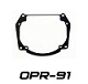Переходные рамки Optima OPR-91 с Valeo NEW на Hella 3/3R (Hella 5R)