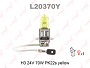 Лампа автомобильная Linx L20370Y H3 24V 70W PK22s YELLOW