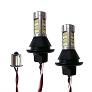 Светодиодные лампы с ДХО Car Profi CP - 2835 42SMD  P21W/ S25 / PY21W / 1156 / BaU15