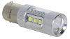 Светодиодная лампа STARLED 8G 1156 Epistar 16*5W 80W 12-24VDC White
