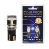 Комплект светодиодных ламп Car Profi Active Light T10 30W CSP ACTIVE LIGHT SERIES, 460LM (БЛИСТЕР 2 ШТ.)