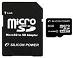 Micro SD-карта Silicon Power 8GB с адаптером SD