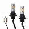 Светодиодная лампа с ДХО Car Profi CP - 3030 31SMD P21W + поворотник P21W / BA15S / S25 1156