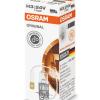 Лампа галогеновая Osram 64156TSP H3 24V 70W PK22s TRUCKSTAR PRO +100%