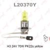 Лампа автомобильная Linx L20370Y H3 24V 70W PK22s YELLOW