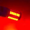 Цокольная двухконтактная лампа VIZANT 0085  BAU15S красная штифты со смещением