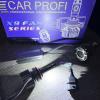 Комплект светодиодных ламп Car Profi CP-X9 H11 FAN SERIES, CANBUS, 40W, 10000LM (К-КТ 2ШТ)
