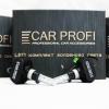 Светодиодные автолампы Car Profi CP-S1 H3 CSP (комплект 2шт)