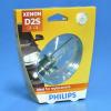 Ксеноновая лампа Philips 85122vis1 D2S Vision 4400К (оригинал)