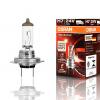 Галогенная лампа Osram 64215TSP H7 24V- 70W  Truckstar Pro